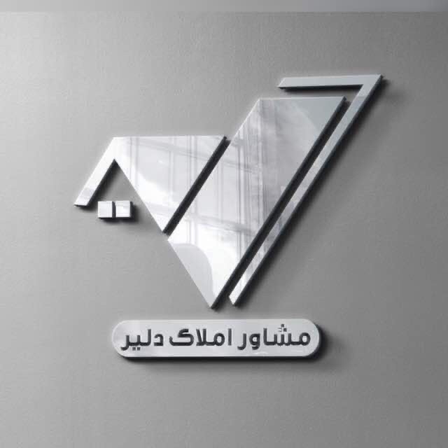 Portfolio-title